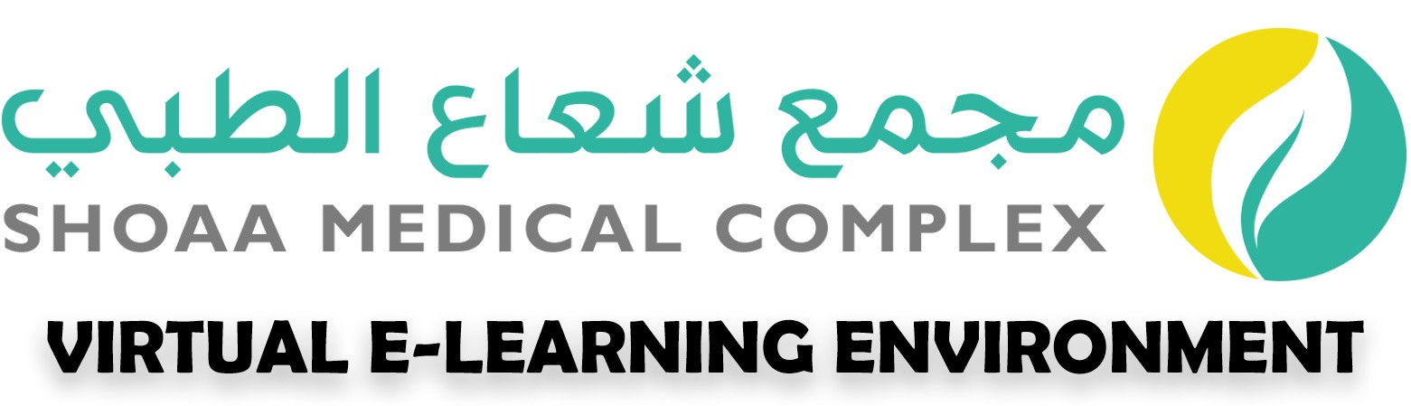 Shoaa Medical Complex eLearning Webpage